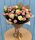 Букет цветов из: Розы в Горетово