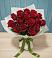 Букет Красные розы в Горетово